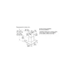 HCP86641UC