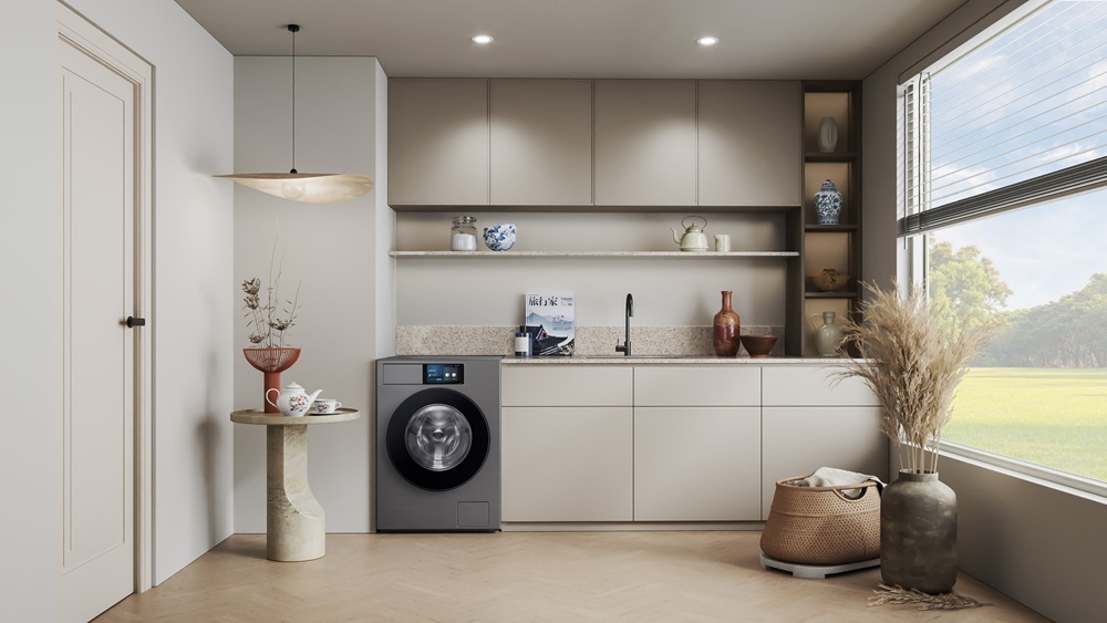 Samsung Energy Efficient Appliances