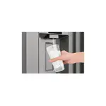 Frigidaire-PRFC2383AF-dispenser view