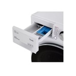 LG-WM1455HWA-detergent dispenser